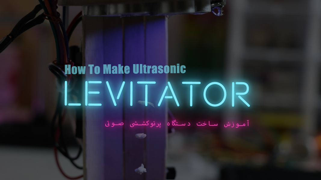 How To Make Ultrasonic Levitator with Arduino