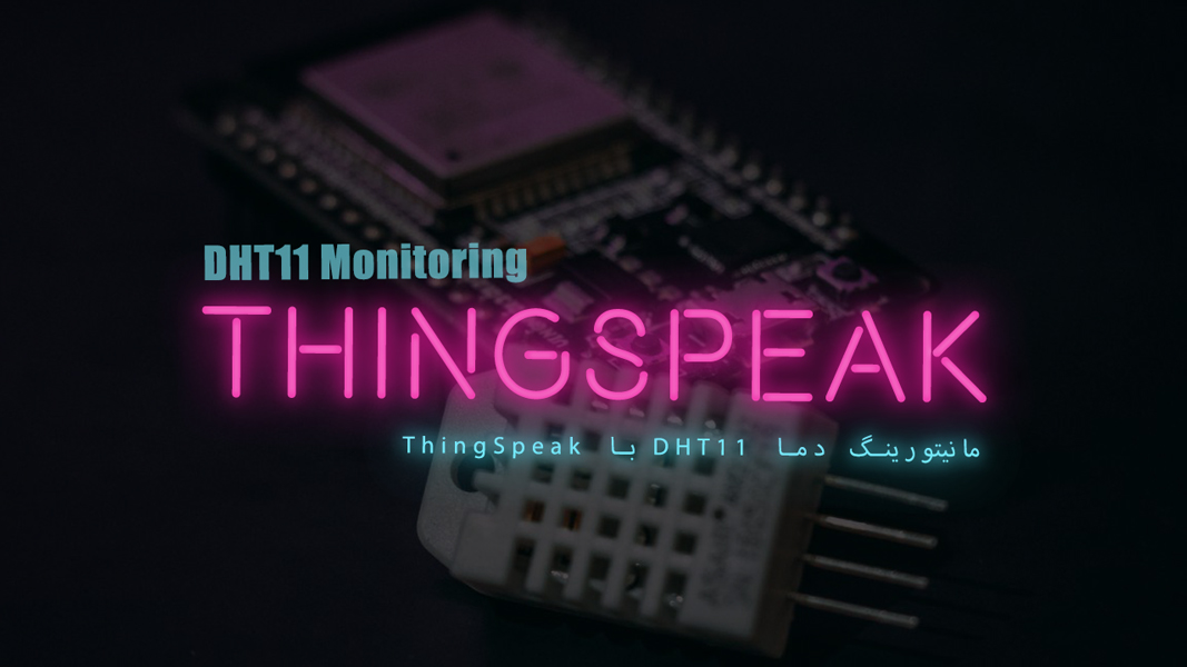 DHT11 Temp Monitoring ON ThingSpeak