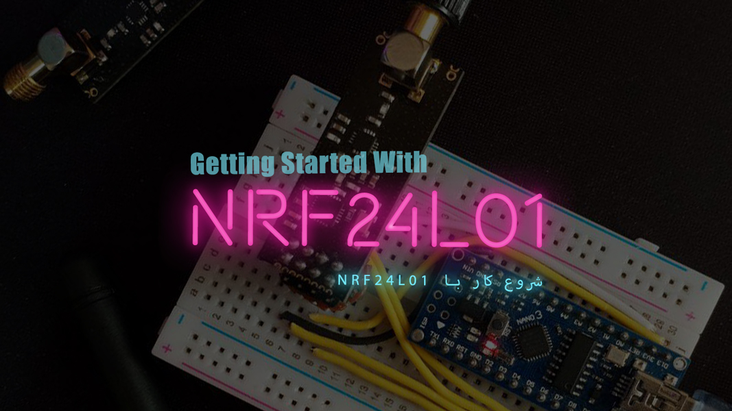 Getting Started With NRF24L01