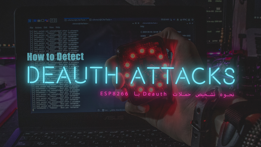 How to Detect Deauth attacks using ESP8266