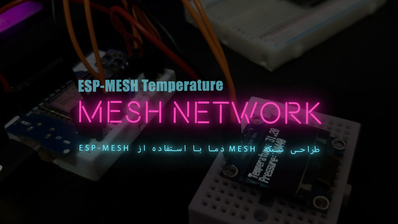 Temperature MESH network design using ESP-MESH