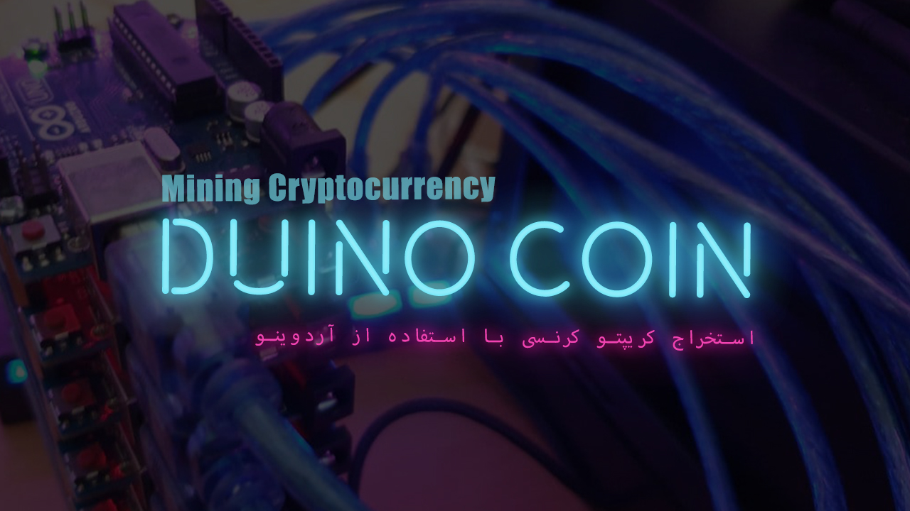 Mining Cryptocurrency using Arduino (DuinoCoin)